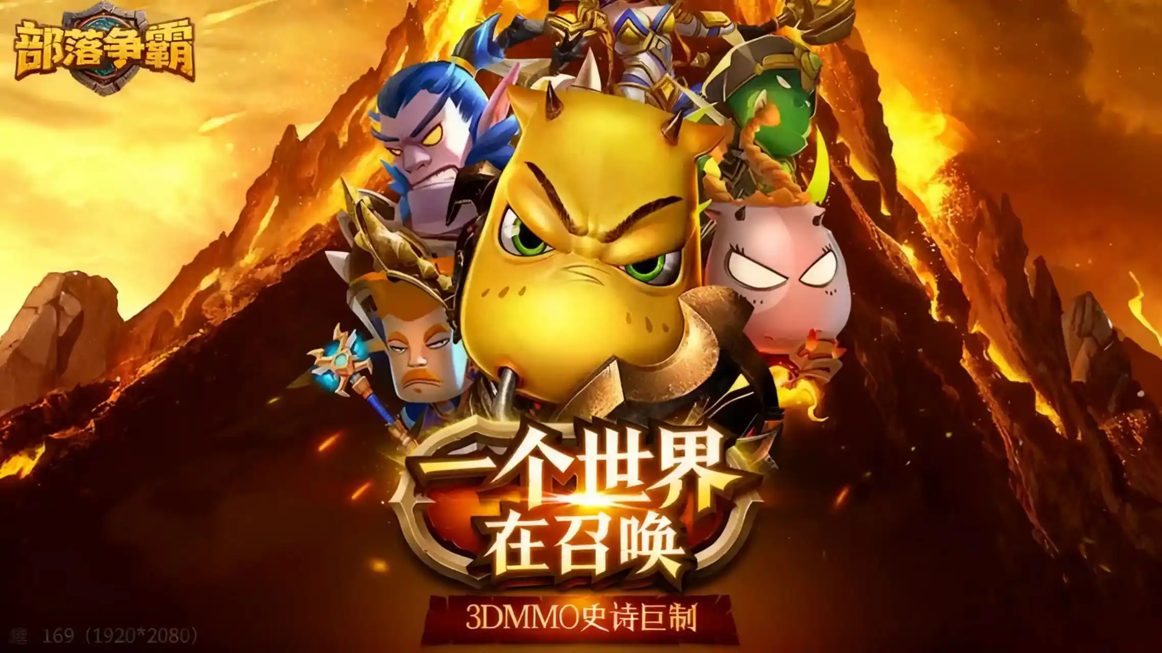 轮播图1