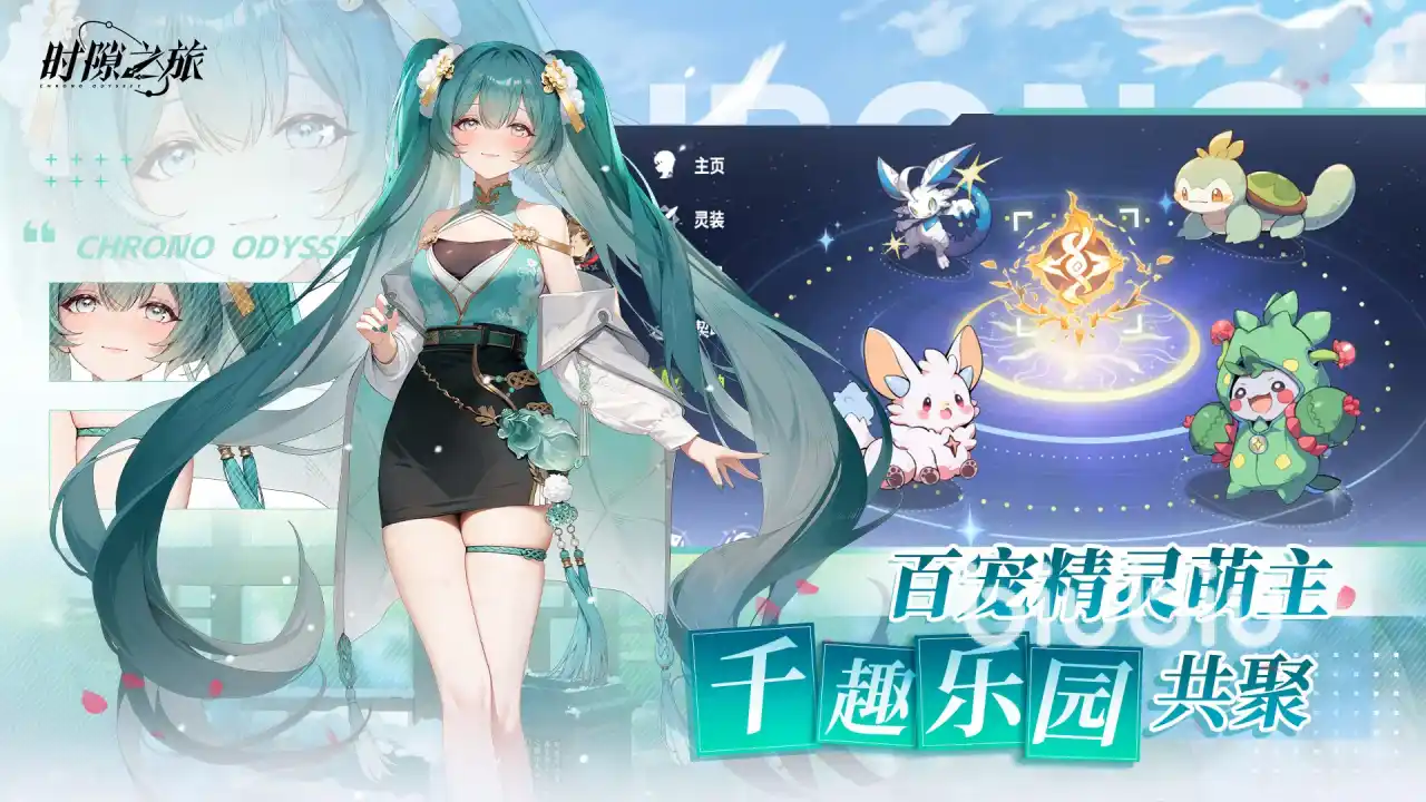 轮播图1